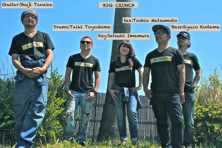 band